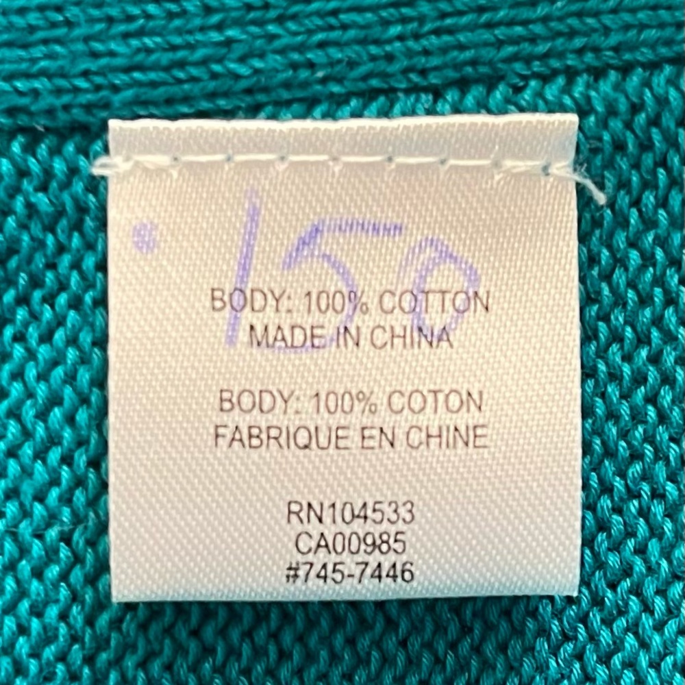 Nanette Lepore Teal Green Cotton Fine Knit Zip Front Cardigan (M) - Picture 15 of 16